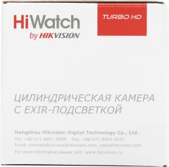 Камера видеонаблюдения аналоговая HiWatch DS-T500(C) 2.8-2.8мм HD-CVI HD-TVI цв. корп.:белый (DS-T500 (С) (2.8 MM))