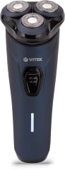 Электрическая бритва Vitek VT-8268