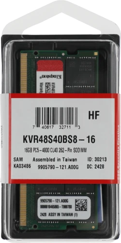 Память DDR5 16GB 4800MHz Kingston KVR48S40BS8-16 VALUERAM RTL PC5-38400 CL40 SO-DIMM 262-pin 1.1В single rank Ret
