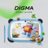 Планшет Digma Kids A7 SC9863A (1.6) 8C RAM2Gb ROM32Gb 7" IPS 1024x600 4G 1Sim Android 11.0 Go синий 2Mpix 0.3Mpix BT WiFi microSD 128Gb 2800mAh