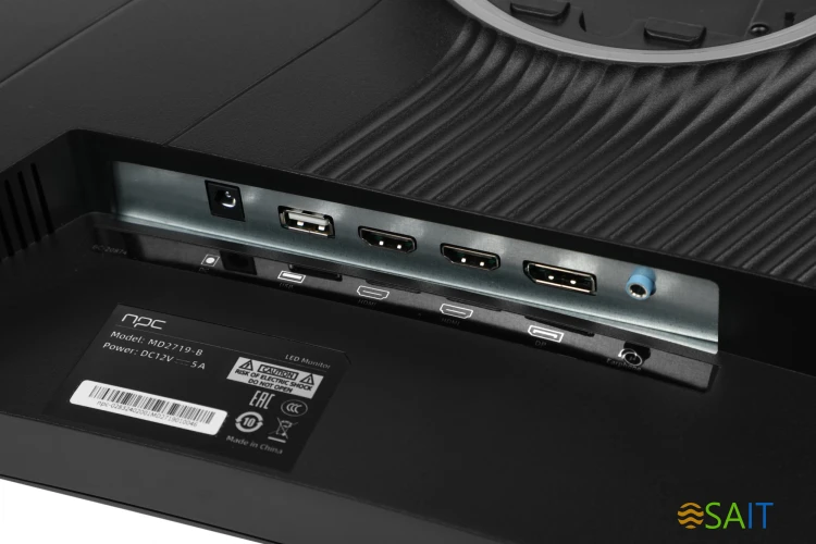 Монитор NPC 27" MD2719-B черный VA LED 1ms 16:9 HDMI M/M матовая HAS Piv 4000:1 250cd 178гр/178гр 1920x1080 240Hz G-Sync FreeSync DP FHD USB 5.5кг