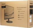Монитор Philips 27" 271V8LA черный VA LED 16:9 HDMI M/M матовая 250cd 178гр/178гр 1920x1080 75Hz VGA FHD 3.96кг
