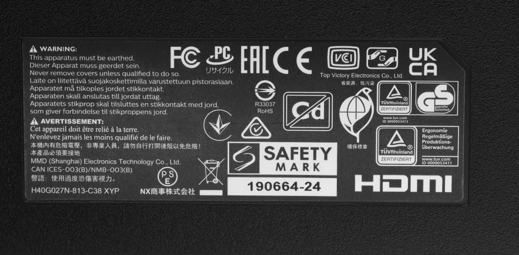 Монитор Philips 27" 271V8LA черный VA LED 16:9 HDMI M/M матовая 250cd 178гр/178гр 1920x1080 75Hz VGA FHD 3.96кг