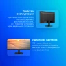 Монитор Philips 27" E Line 27E1N1100A черный IPS LED 16:9 HDMI M/M матовая 1300:1 250cd 178гр/178гр 1920x1080 100Hz FreeSync VGA FHD 4кг