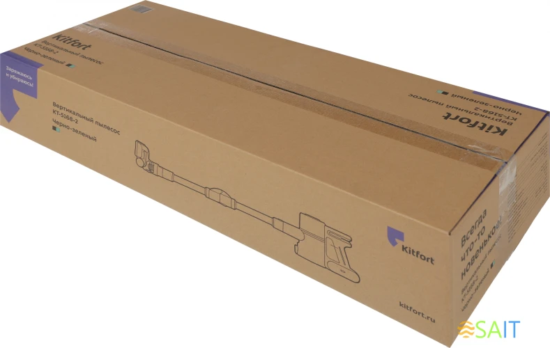 Пылесос ручной Kitfort КТ-5168 150Вт зеленый/черный (в компл.:1мешок)