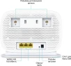 Роутер беспроводной TP-Link Archer MR505 AC1200 10/100/1000BASE-TX/4G cat.6 белый
