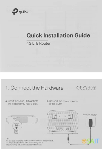 Роутер беспроводной TP-Link Archer MR505 AC1200 10/100/1000BASE-TX/4G cat.6 белый