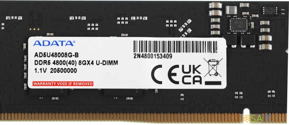 Память DDR5 8GB 4800MHz A-Data AD5U48008G-B OEM PC5-38400 CL40 DIMM 288-pin 1.1В single rank OEM