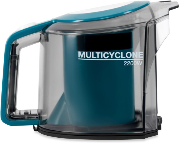 Пылесос Hyundai HYV-C5460 2200Вт белый/бирюзовый