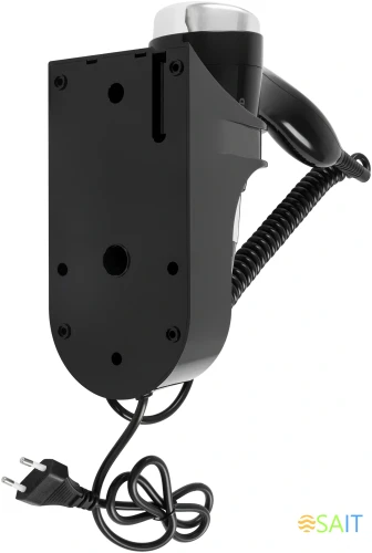 Фен Starwind SW-HD877 1600Вт черный