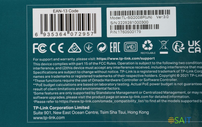 Коммутатор TP-Link JetStream SG2008P (L2) 8x1Гбит/с 4PoE+ 62W управляемый