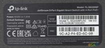 Коммутатор TP-Link JetStream SG2008P (L2) 8x1Гбит/с 4PoE+ 62W управляемый