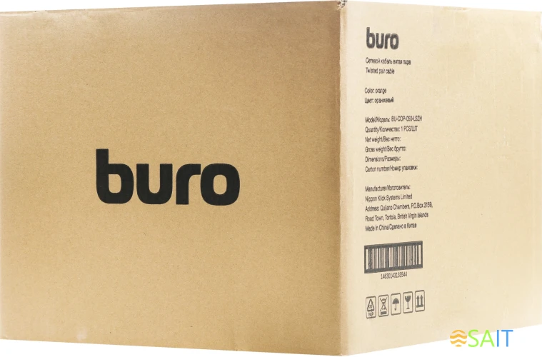Кабель сетевой Buro BU-COP-050-LSZH UTP 4 пары cat.5E solid 0.50мм Cu 305м оранжевый