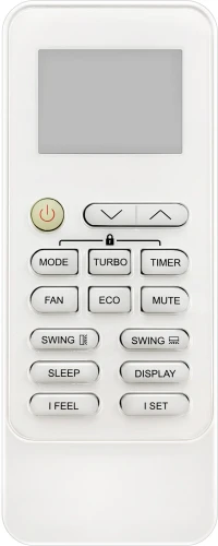 Сплит-система Vitek VT-2501 белый