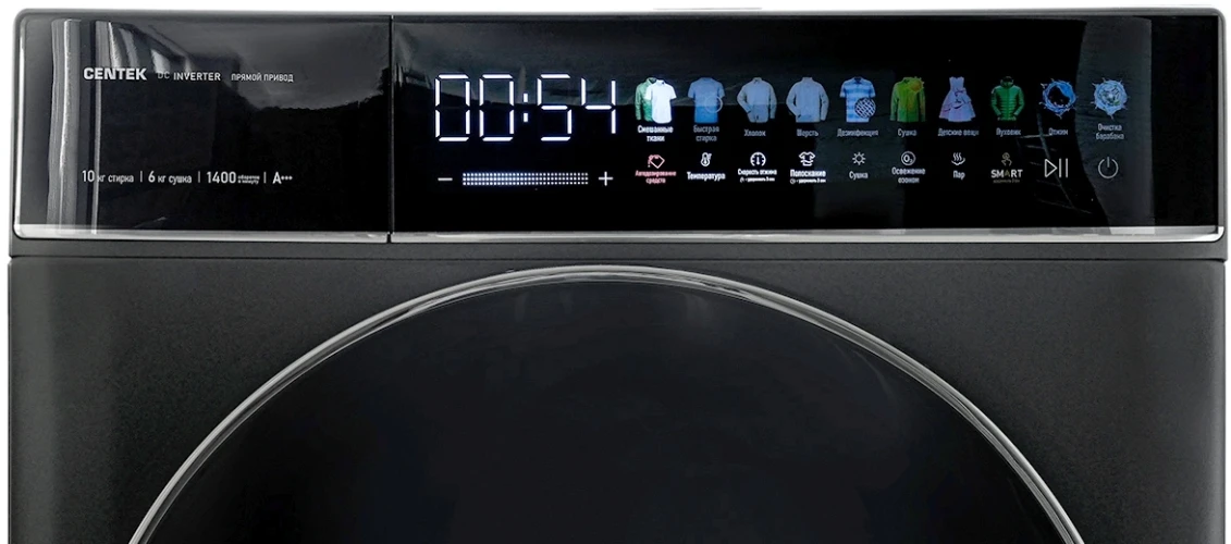 Стиральная машина Centek CT-1976 класс: A+++ загр.фронтальная макс.:10кг (с сушкой) черный инвертор