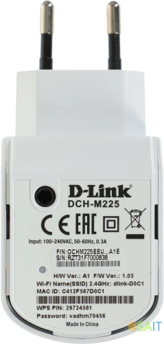 Повторитель беспроводного сигнала D-Link DCH-M225/A1A N300 Wi-Fi