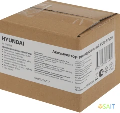 Аккумулятор Hyundai VCB-S7970 универсальный (1предмет.)