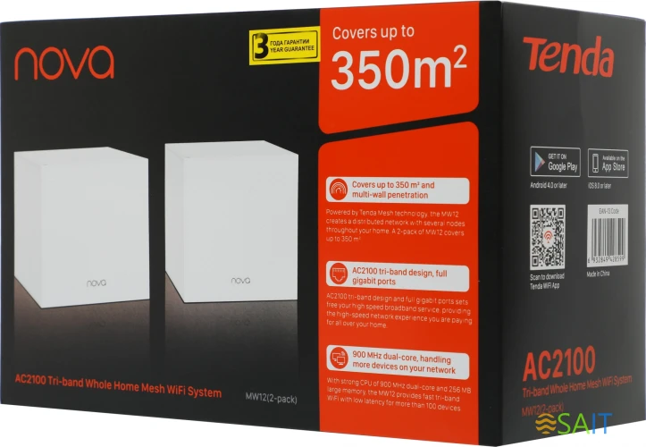 Бесшовный Mesh роутер Tenda MW12 (MW12(2-PACK)) AC2100 10/100/1000BASE-TX белый (упак.:2шт)