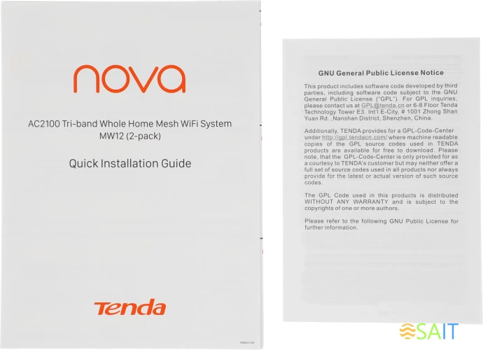 Бесшовный Mesh роутер Tenda MW12 (MW12(2-PACK)) AC2100 10/100/1000BASE-TX белый (упак.:2шт)