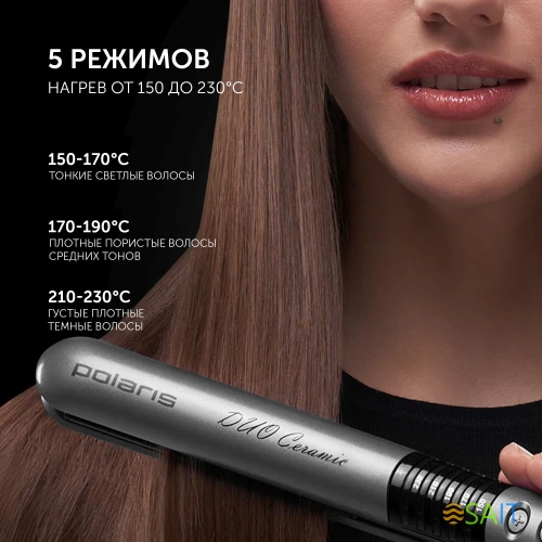 Выпрямитель Polaris PHS 2405K 35Вт серый/черный макс.темп.:230С покрытие:керамическое (PHS2405K)