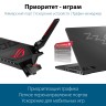 Роутер беспроводной Asus GT-AX6000 AX6000 100/1000/2500BASE-T черный
