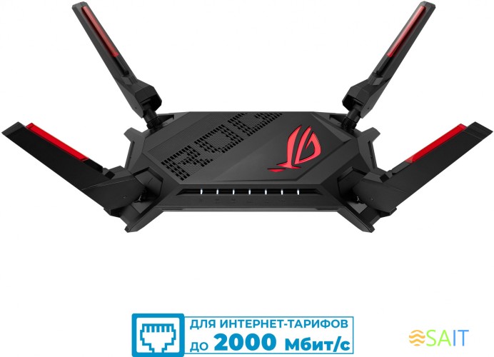 Роутер беспроводной Asus GT-AX6000 AX6000 100/1000/2500BASE-T черный