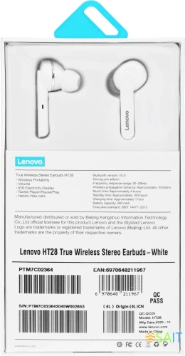 Гарнитура внутриканальные Lenovo HT28 белый беспроводные bluetooth в ушной раковине (УТ000023560)