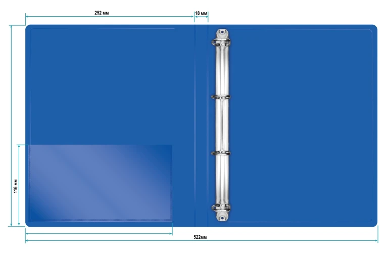 Папка на 4-х кольцах Бюрократ -0818/4RBLU A4 пластик 0.7мм кор.18мм внутр. с вставкой синий