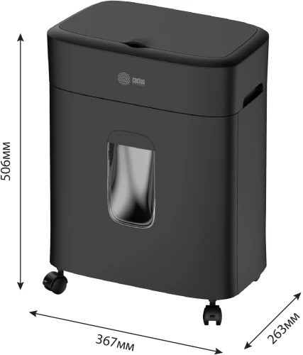 Шредер Cactus CS-SH-D4 черный с автоподачей (секр.P-5) фрагменты 60лист. 15лтр. скрепки скобы пл.карты