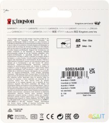 Флеш карта SDXC 64GB Kingston SDS2/64GB Canvas Select Plus w/o adapter