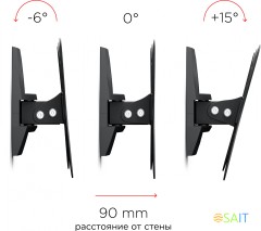 Кронштейн для телевизора Holder LCDS-5036 металлик 19"-37" макс.30кг настенный поворот и наклон