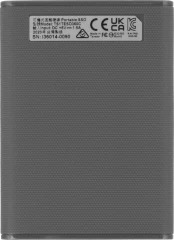 Накопитель SSD Transcend USB-C 1TB TS1TESD360C серый
