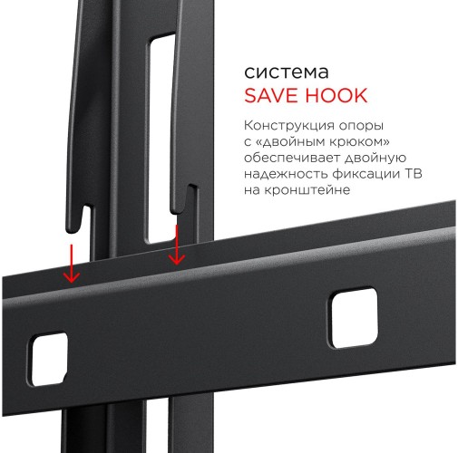 Кронштейн для телевизора Holder LCD-F4610 черный 32"-65" макс.60кг настенный фиксированный