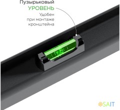 Кронштейн для телевизора Holder LCD-F4610 черный 32"-65" макс.60кг настенный фиксированный