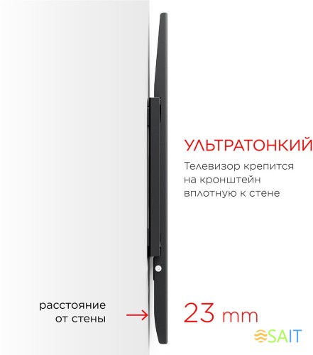 Кронштейн для телевизора Holder LCD-F4610 черный 32"-65" макс.60кг настенный фиксированный