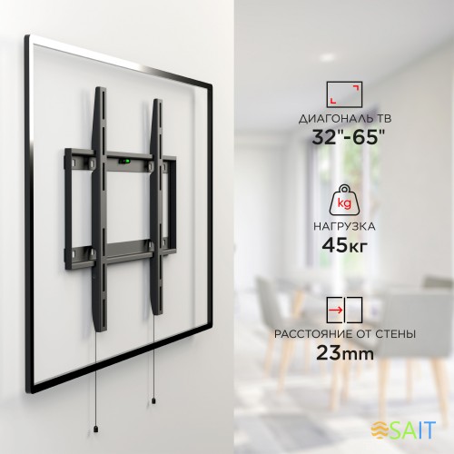 Кронштейн для телевизора Holder LCD-F4610 черный 32"-65" макс.60кг настенный фиксированный