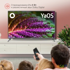 Телевизор LED Starwind 50&quot; SW-LED50UG400 Яндекс.ТВ стальной 4K Ultra HD 60Hz DVB-T DVB-T2 DVB-C DVB-S DVB-S2 USB WiFi Smart TV