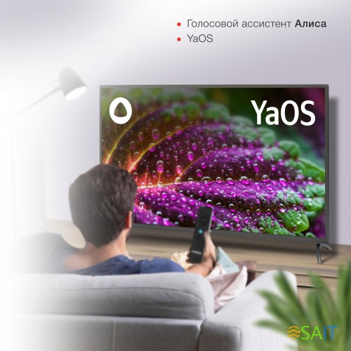 Телевизор LED Starwind 50" SW-LED50UG400 Яндекс.ТВ стальной 4K Ultra HD 60Hz DVB-T DVB-T2 DVB-C DVB-S DVB-S2 USB WiFi Smart TV