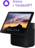 Умная колонка Yandex Станция Дуо Макс Zigbee Алиса черный 60W 1.0 BT/Wi-Fi 10м (YNDX-00055BLK)
