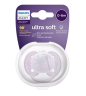 Пустышка ultra soft, пальмы, 0-6 мес., 1 шт. Пустышка ultra soft, пальмы, 0-6 мес., 1 шт.
