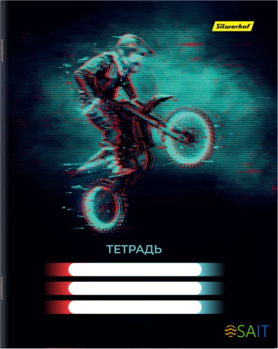 Набор тетрадей Silwerhof 18л. клет. A5 Спорт 4диз. мел.карт. вод.лак скрепка (упак.:4шт)