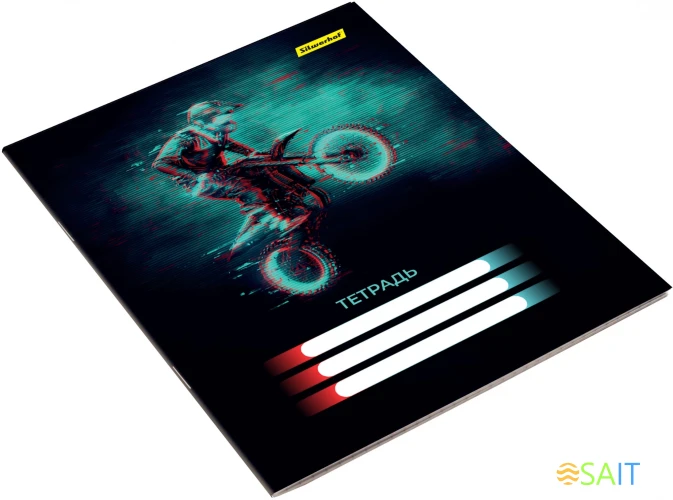 Набор тетрадей Silwerhof 18л. клет. A5 Спорт 4диз. мел.карт. вод.лак скрепка (упак.:4шт)