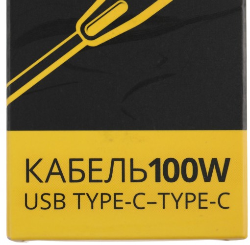 Адаптер TopON TOP-TCB 100W-20V 5A