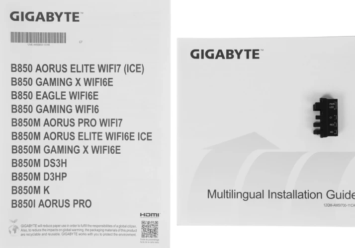 Материнская плата Gigabyte B850 GAMING X WIFI6E Socket AM5 AMD B850 4xDDR5 ATX AC`97 8ch(7.1) 2.5Gg RAID+DP
