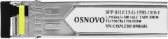 Модуль Osnovo SFP-S1LC13-G-1550-1310-I