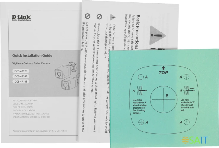 Камера видеонаблюдения IP D-Link DCS-4714E/UPA/A1A 2.8-2.8мм цв. корп.:белый