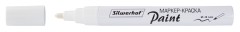 Маркер лаковый Silwerhof Paint пулевидный пиш. наконечник 2-4мм металический корпус белый