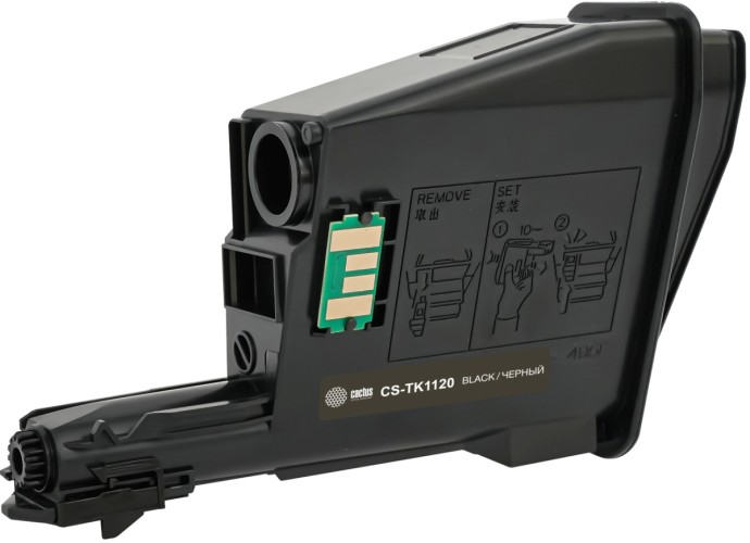 - Cactus CS-TK1120