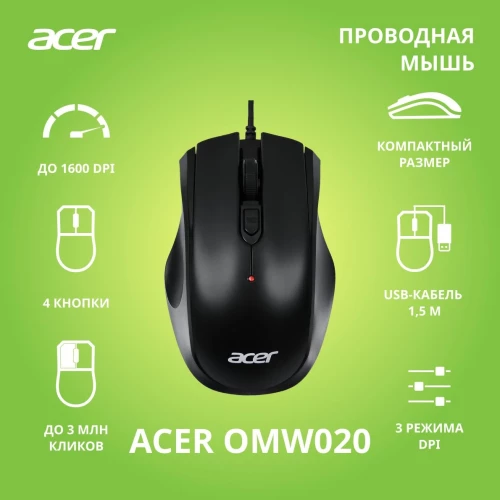 Мышь Acer OMW020 черный оптическая 1600dpi USB 4but (ZL.MCEEE.004)