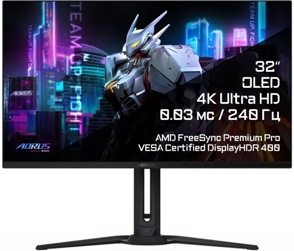 Монитор Gigabyte 31.5" Aorus FO32U2 черный QD OLED LED 16:9 HDMI M/M матовая HAS Piv 250cd 178гр/178гр 3840x2160 240Hz DP 4K USB 8.53кг